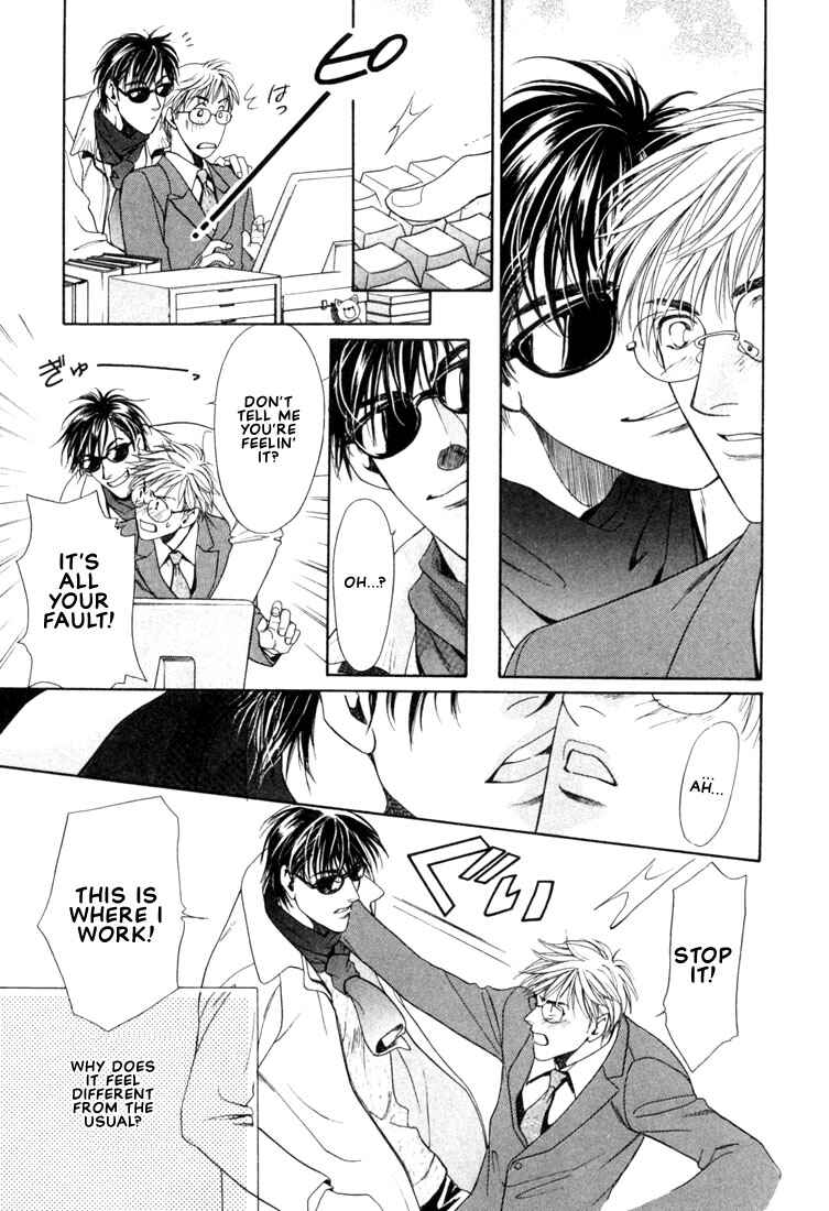 Page 11 Chapter 3 A Secretarys Territory