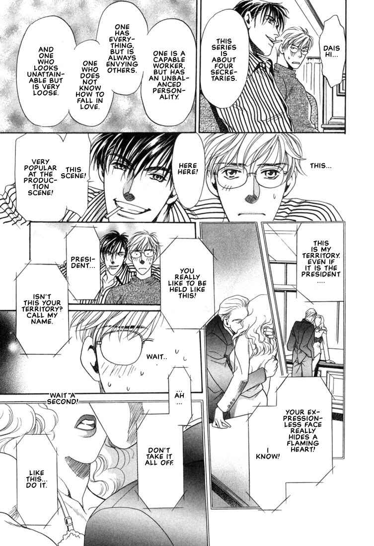 Page 25 Chapter 3 A Secretarys Territory
