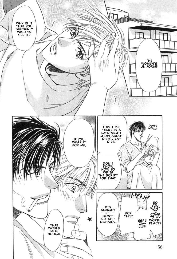 Page 4 Chapter 3 A Secretarys Territory