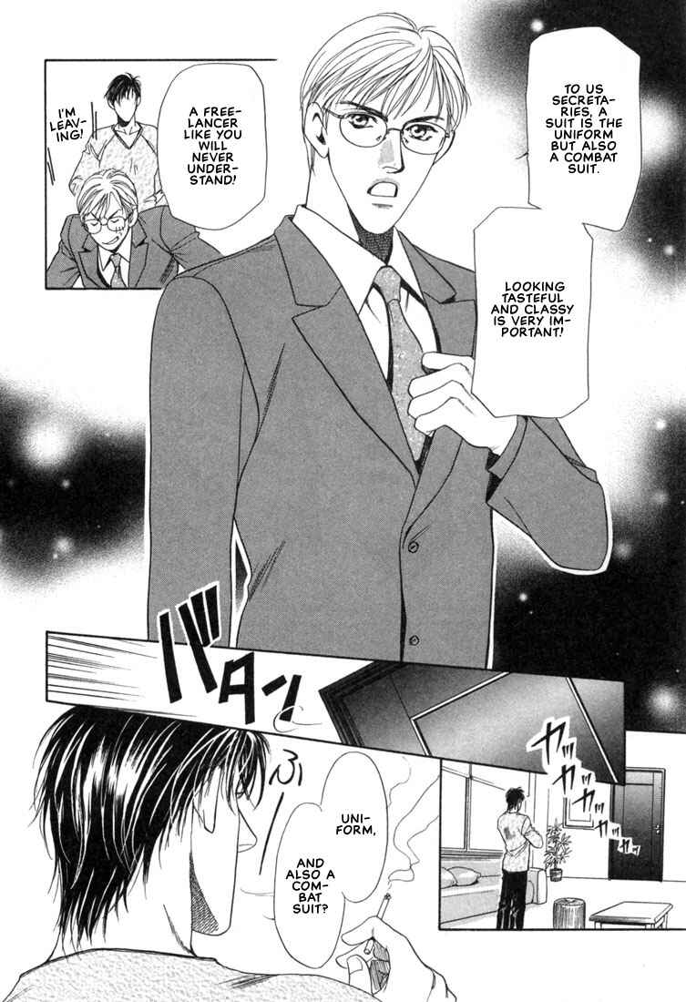 Page 6 Chapter 3 A Secretarys Territory
