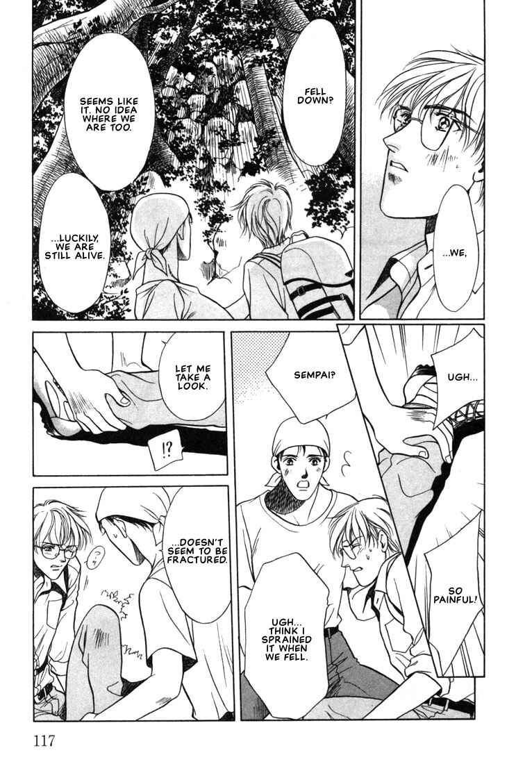 Page 13 Chapter 5 A Secretarys Territory