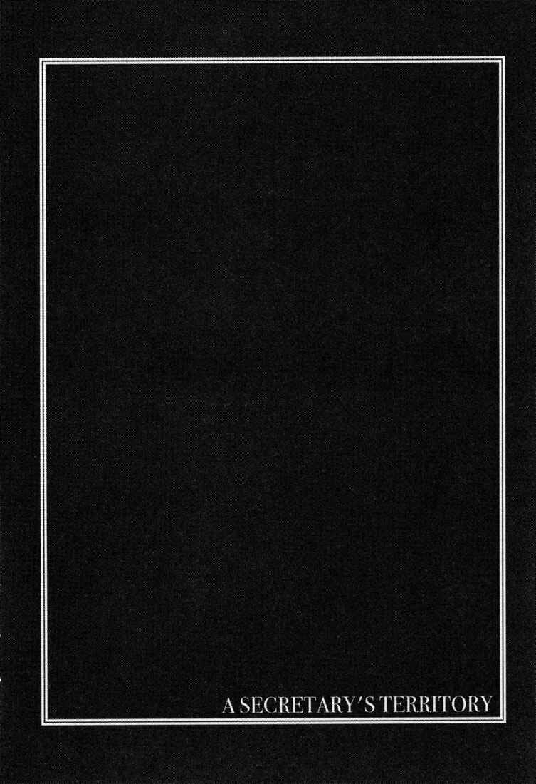 Page 2 Chapter 5 A Secretarys Territory