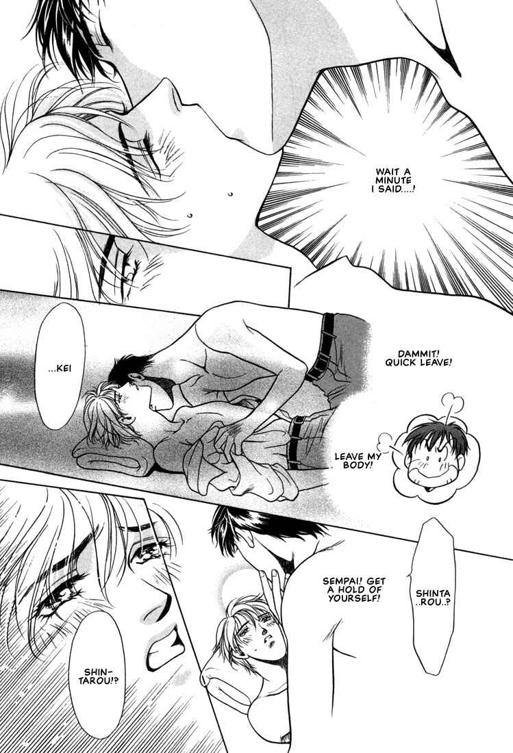 Page 31 Chapter 5 A Secretarys Territory