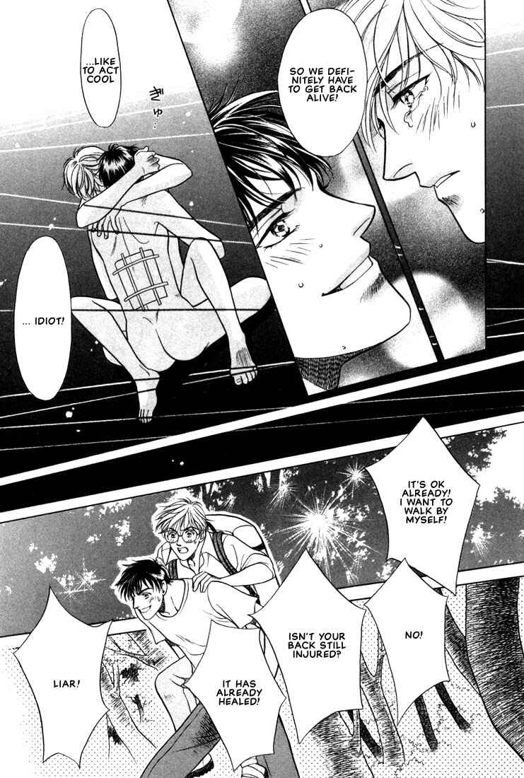 Page 39 Chapter 5 A Secretarys Territory