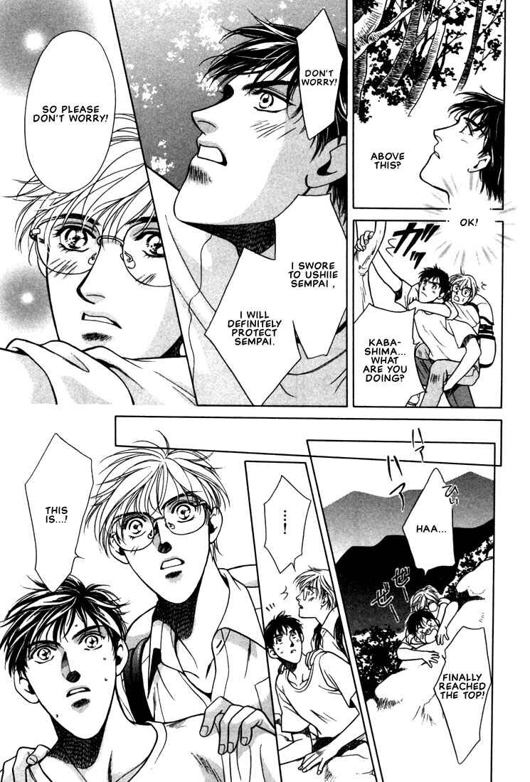 Page 41 Chapter 5 A Secretarys Territory