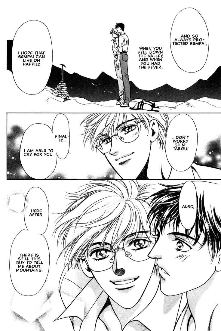 Page 44 Chapter 5 A Secretarys Territory