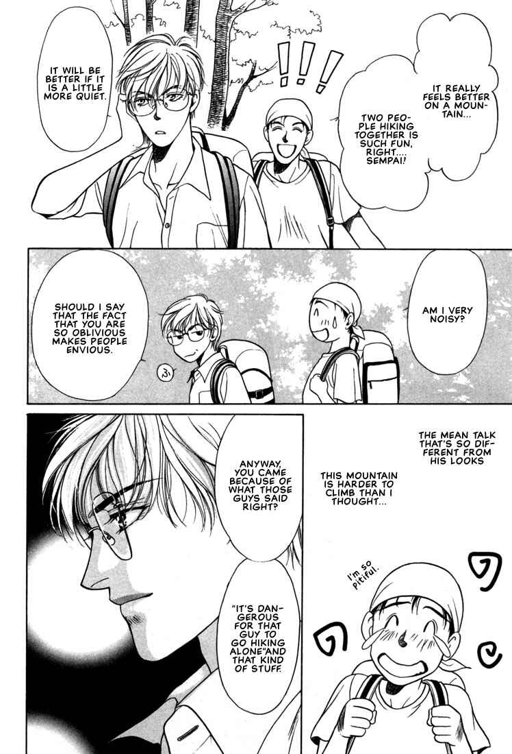 Page 6 Chapter 5 A Secretarys Territory