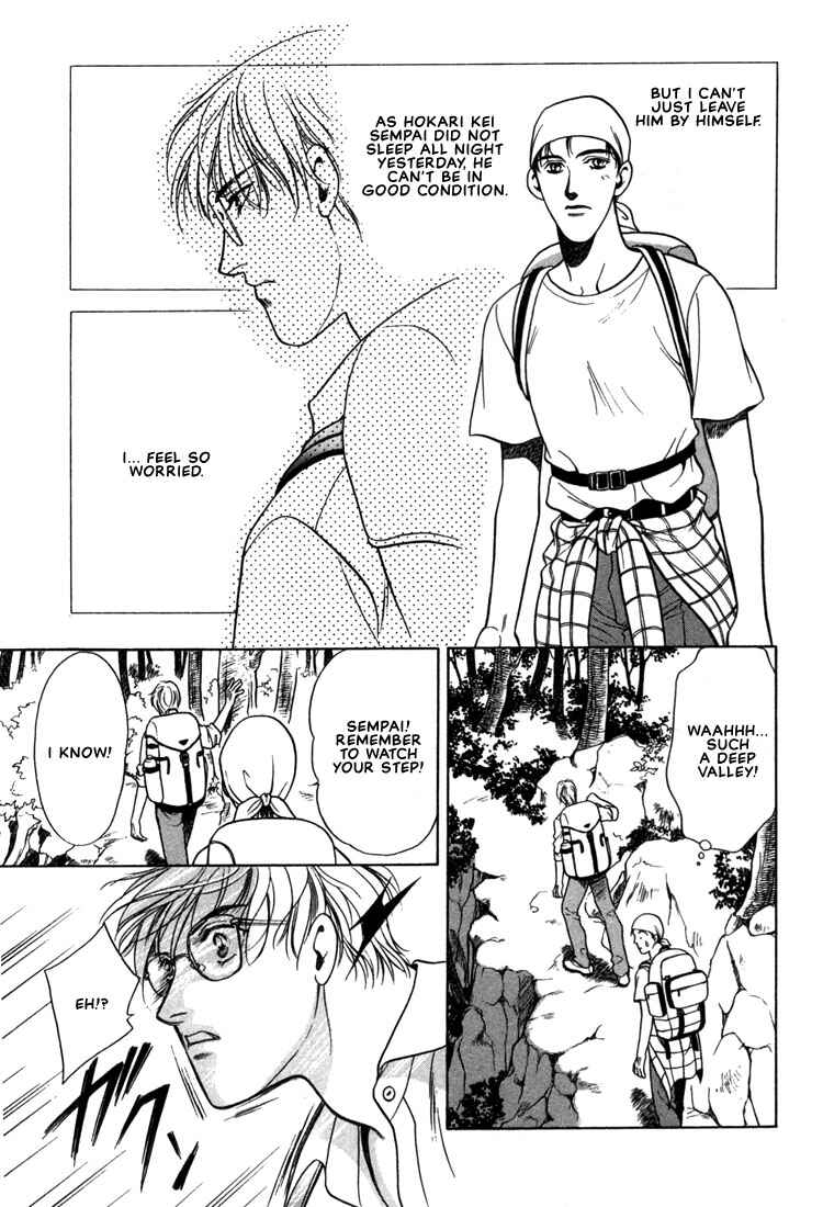 Page 9 Chapter 5 A Secretarys Territory