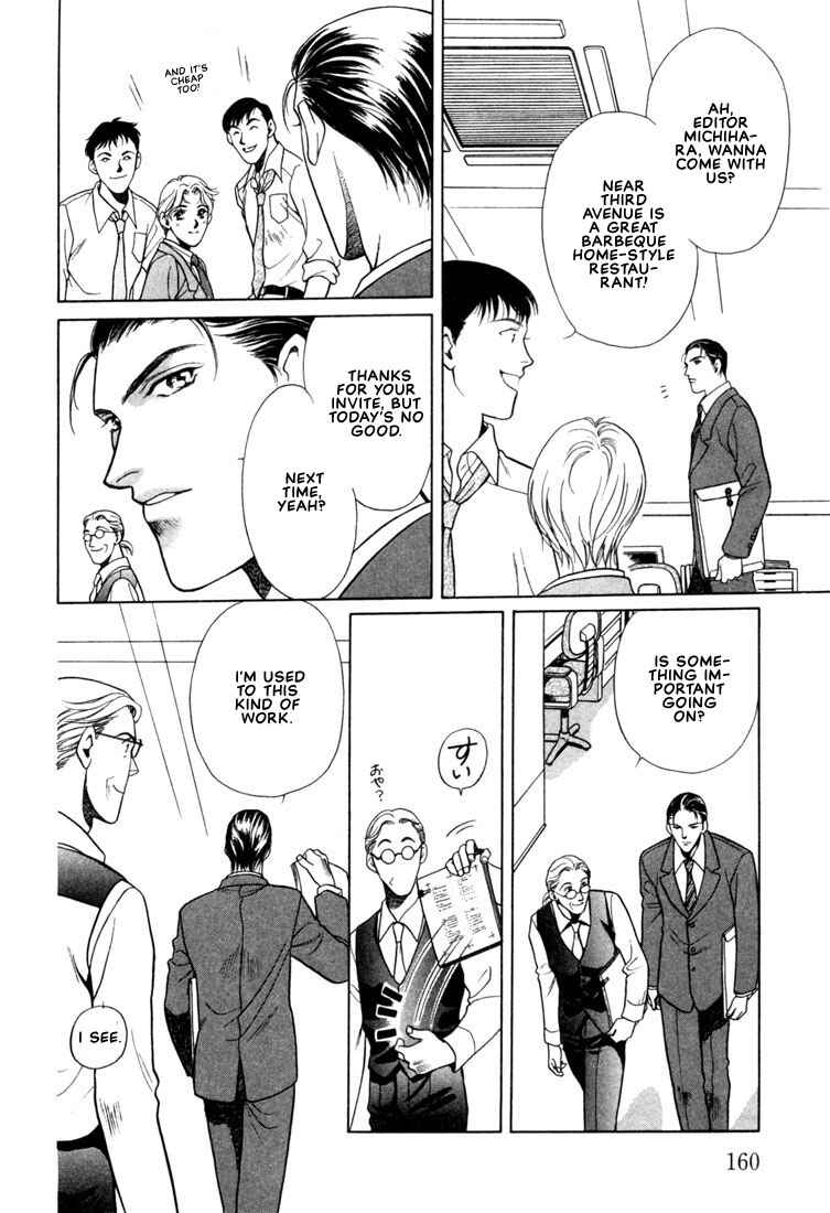 Page 10 Chapter 6 A Secretarys Territory