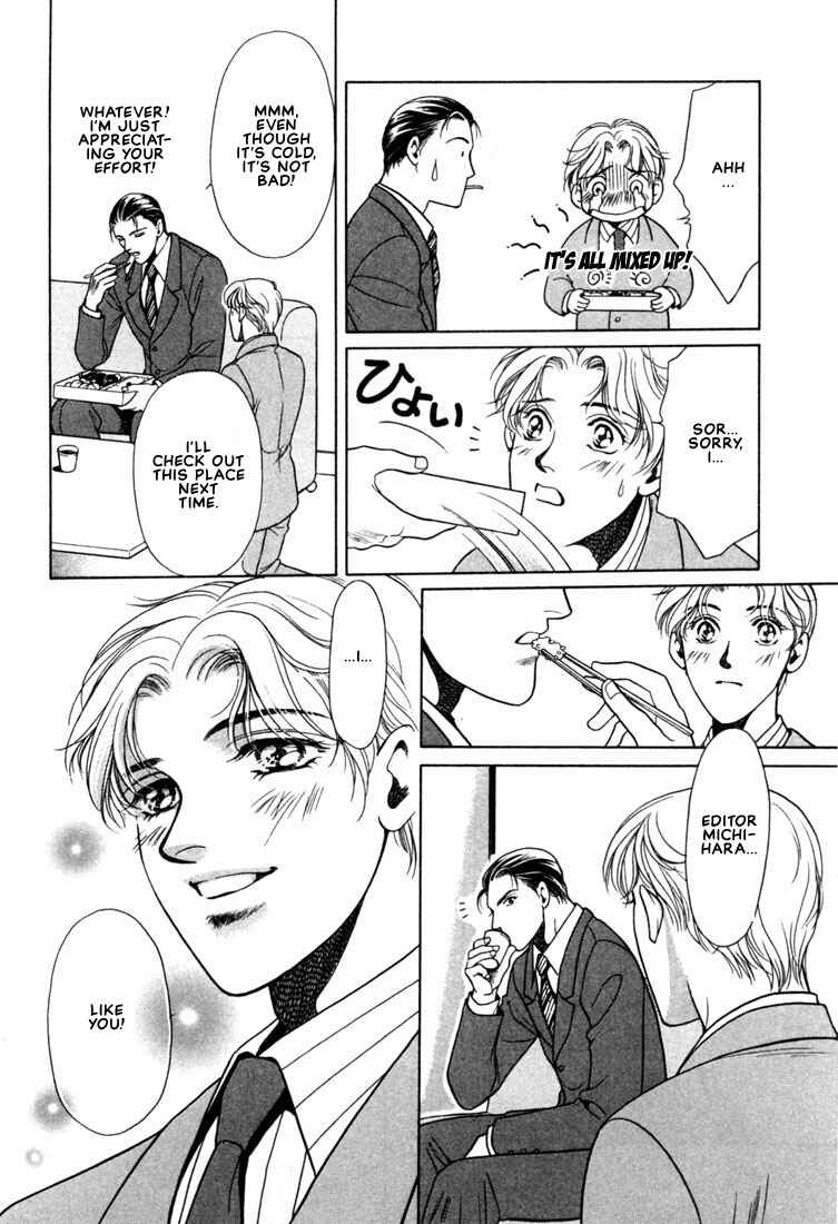 Page 14 Chapter 6 A Secretarys Territory