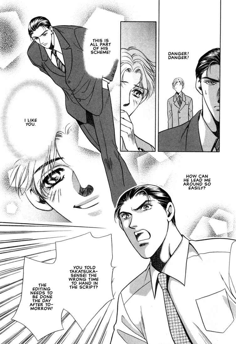 Page 17 Chapter 6 A Secretarys Territory