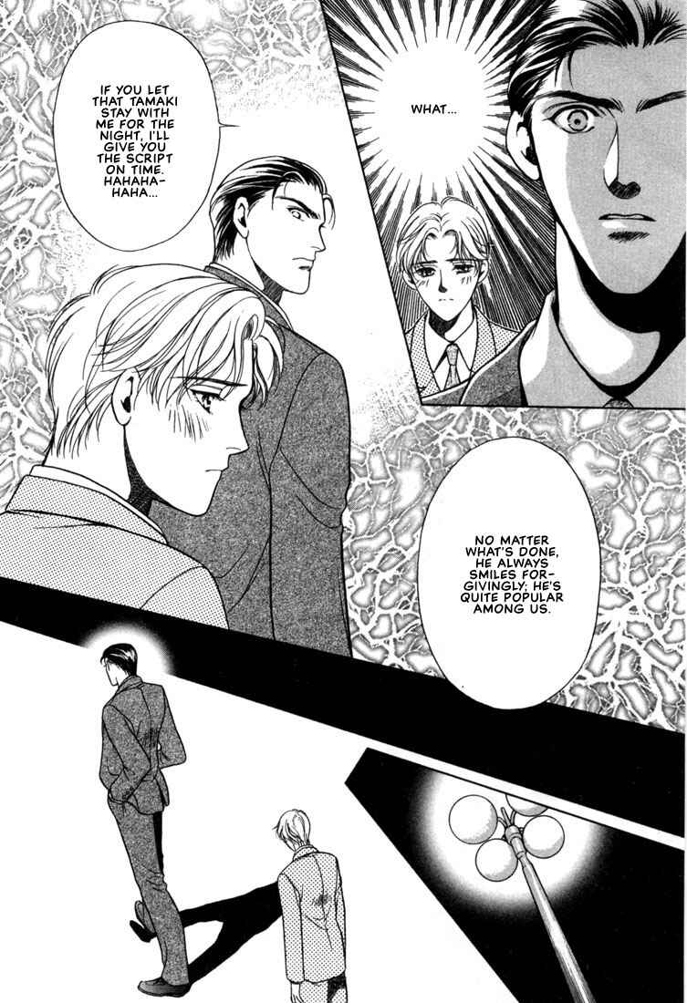 Page 20 Chapter 6 A Secretarys Territory