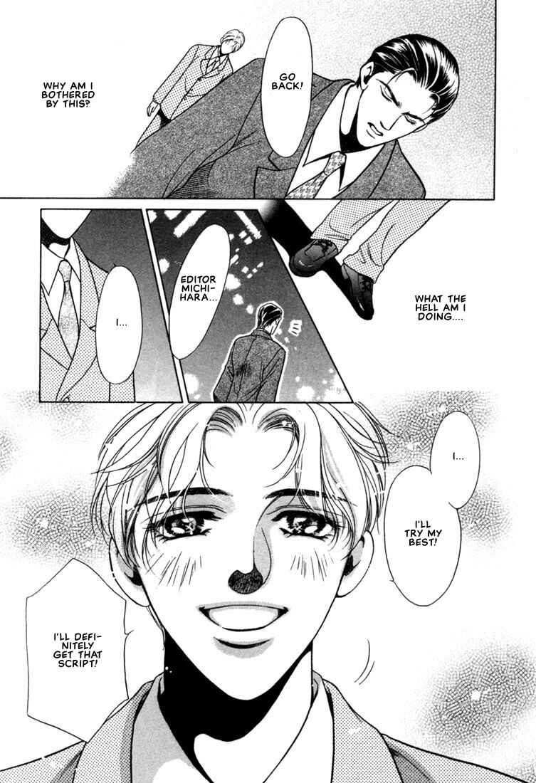 Page 23 Chapter 6 A Secretarys Territory