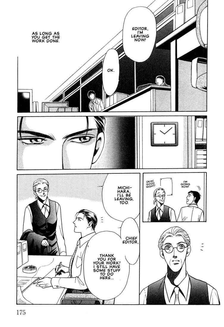 Page 25 Chapter 6 A Secretarys Territory