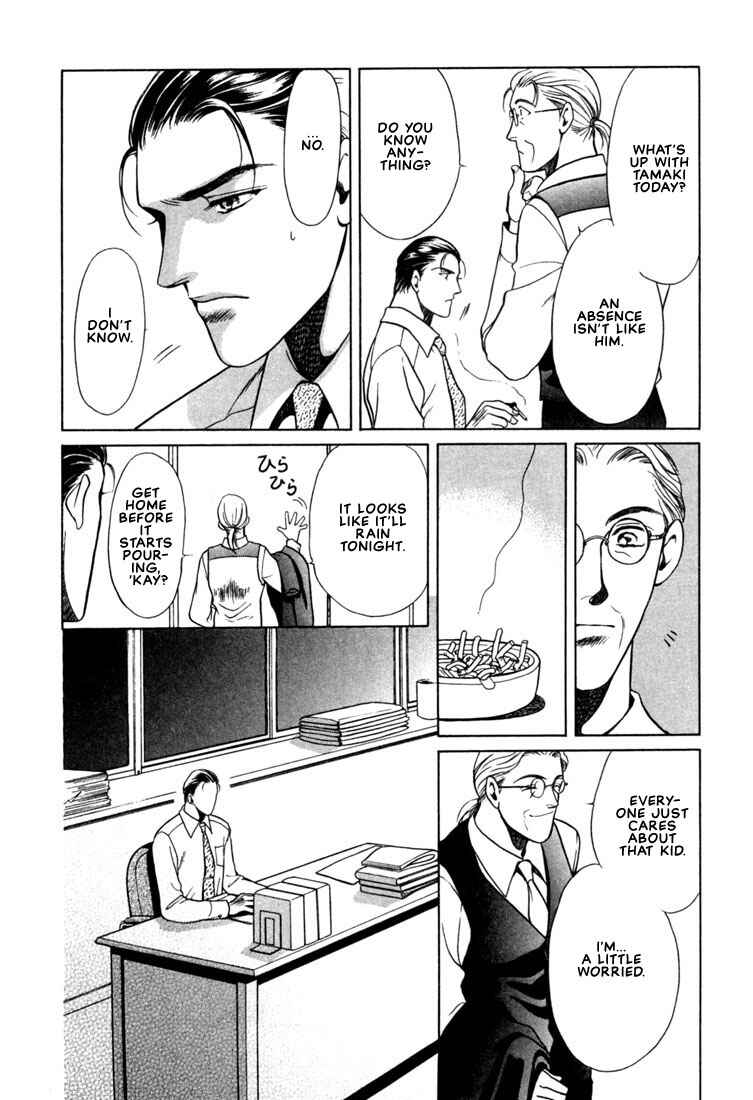 Page 26 Chapter 6 A Secretarys Territory