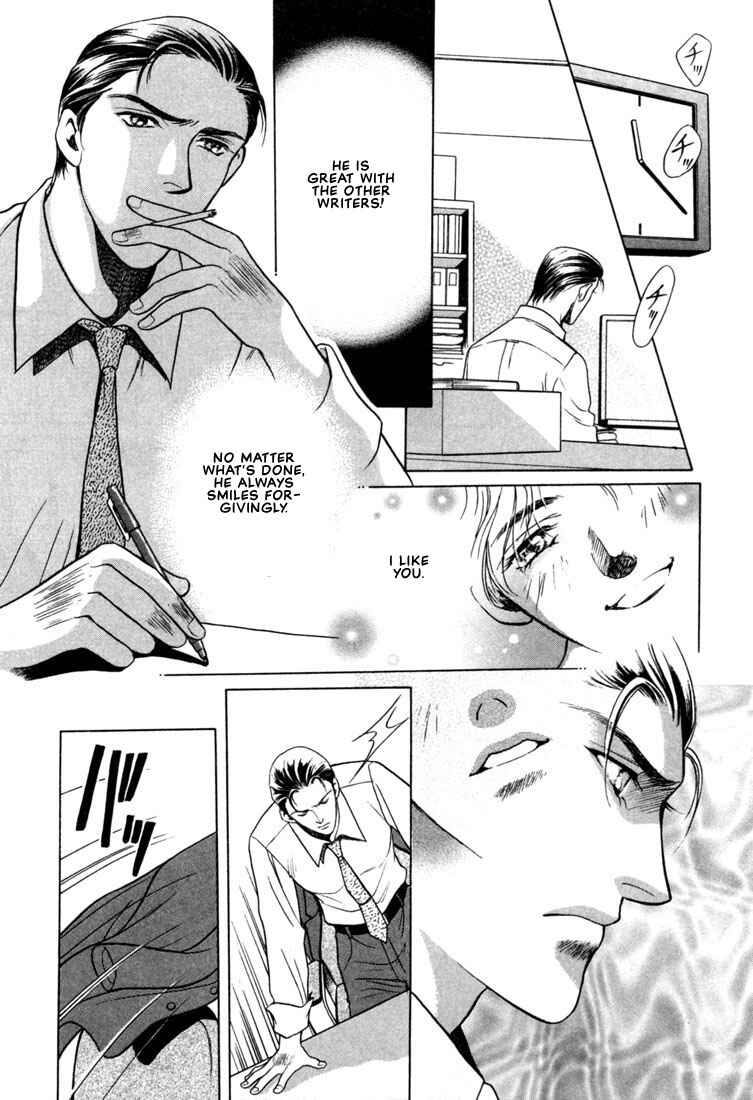 Page 27 Chapter 6 A Secretarys Territory