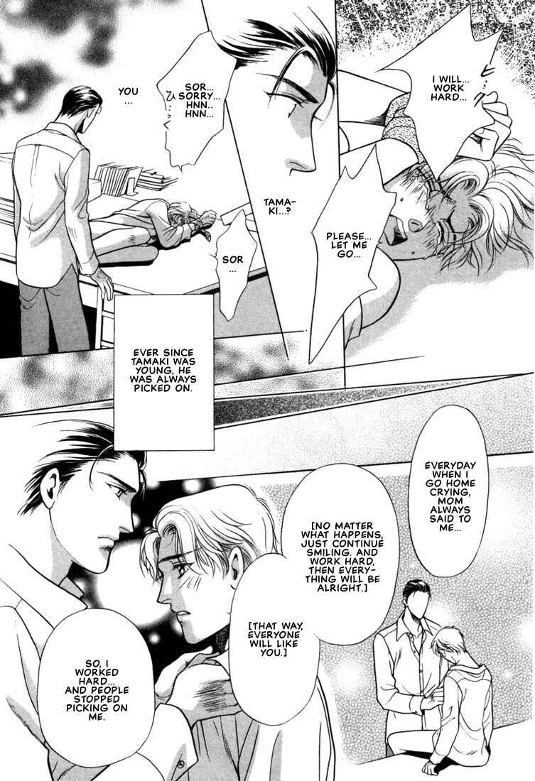 Page 34 Chapter 6 A Secretarys Territory