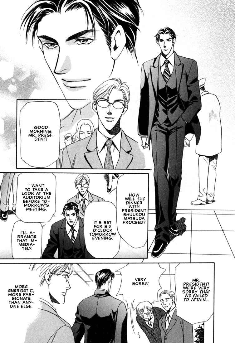 Page 15 Chapter 1 A Secretarys Territory