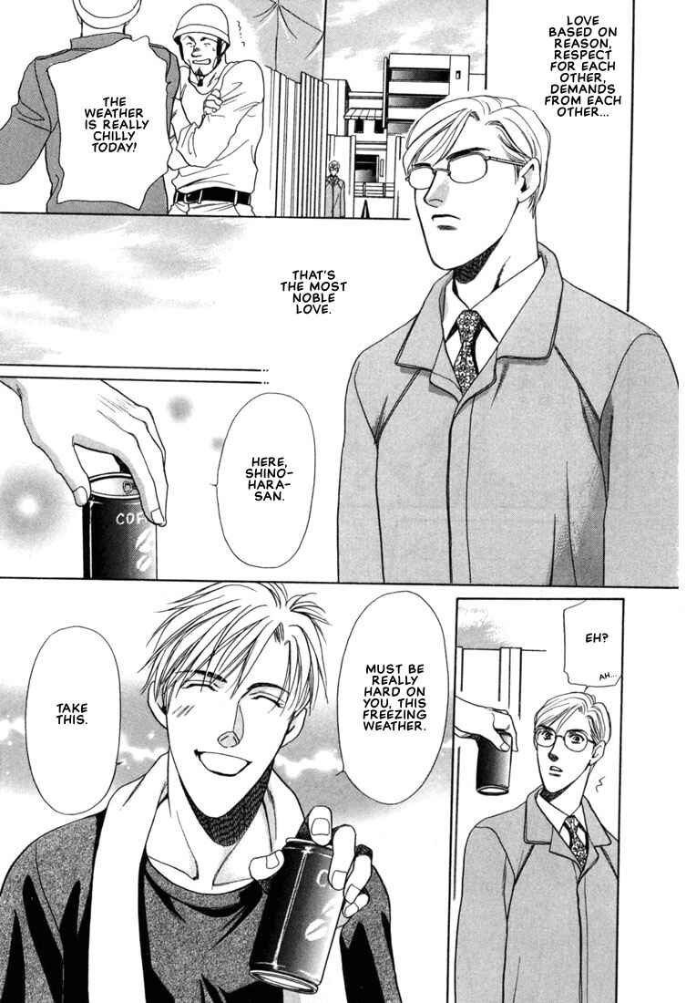 Page 23 Chapter 1 A Secretarys Territory