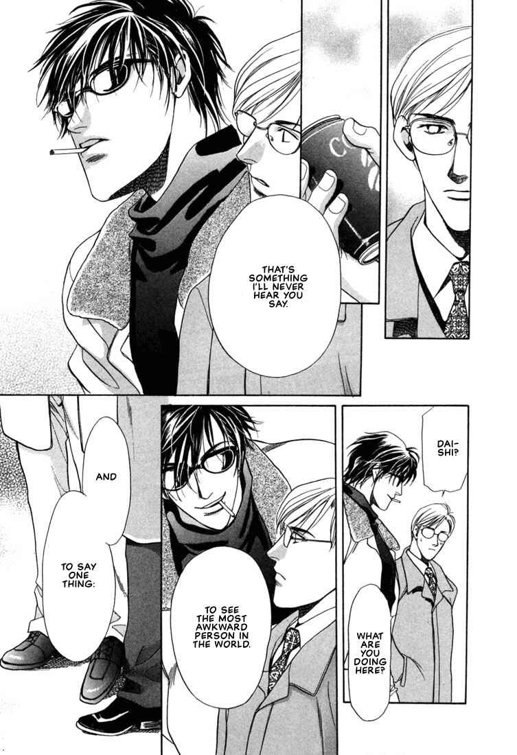 Page 25 Chapter 1 A Secretarys Territory