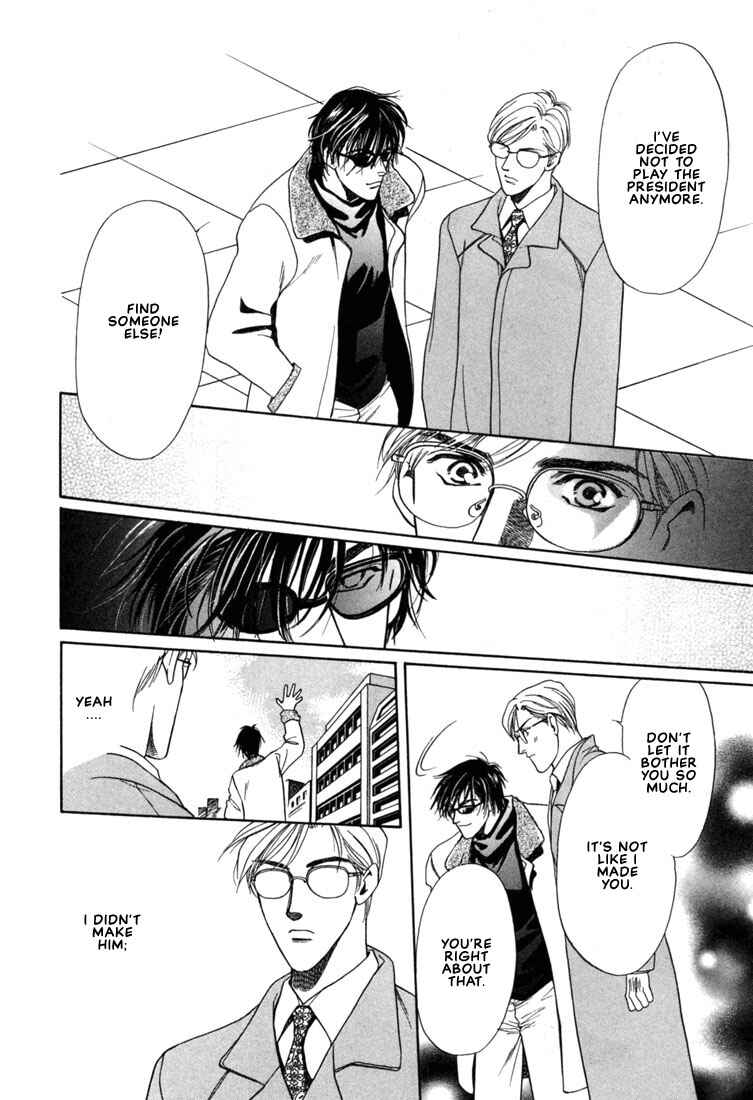 Page 26 Chapter 1 A Secretarys Territory