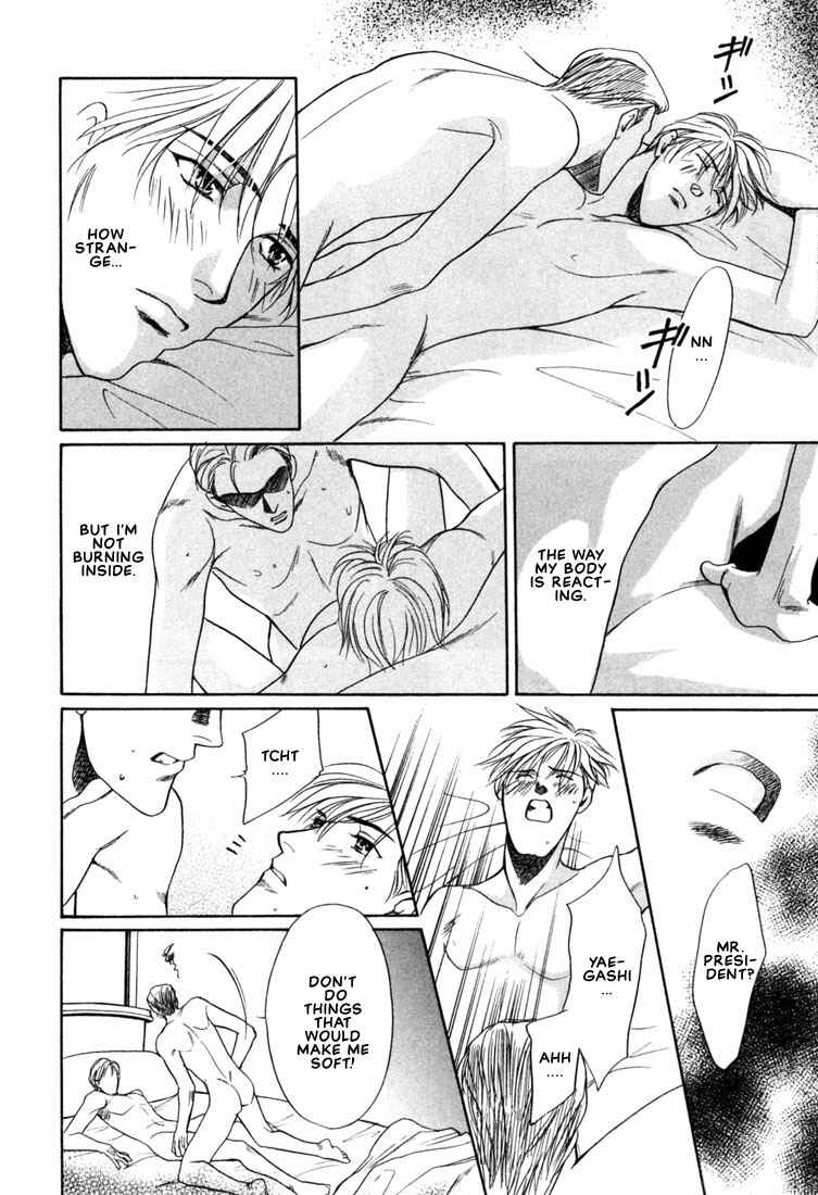 Page 30 Chapter 1 A Secretarys Territory