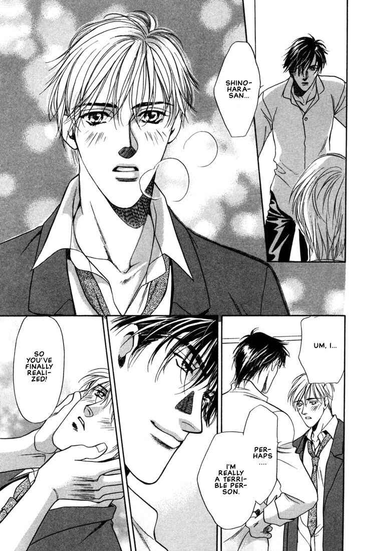 Page 33 Chapter 1 A Secretarys Territory