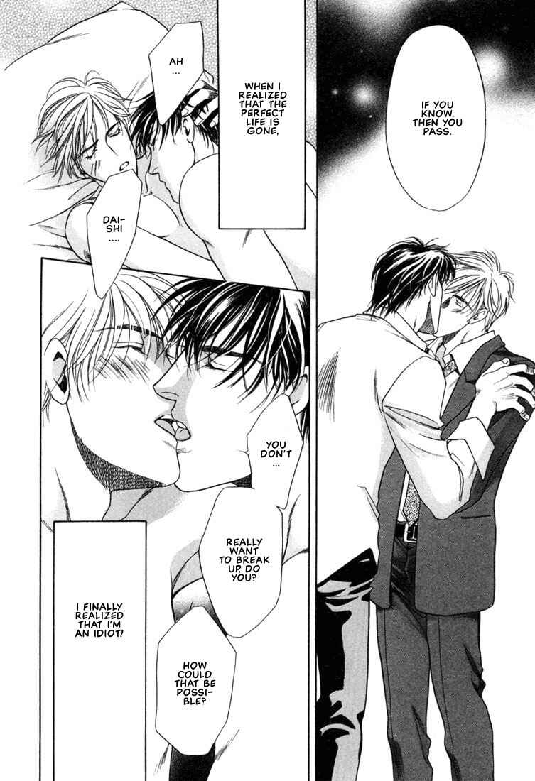 Page 34 Chapter 1 A Secretarys Territory