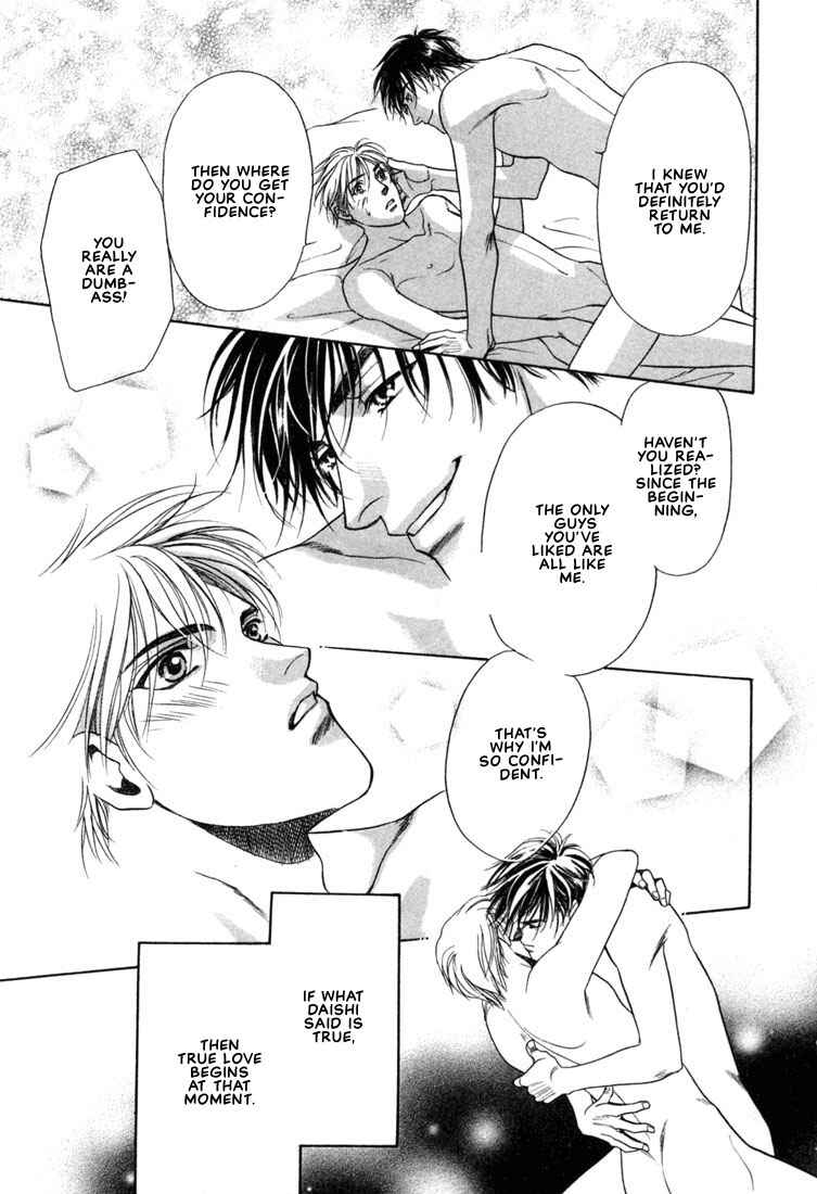 Page 35 Chapter 1 A Secretarys Territory