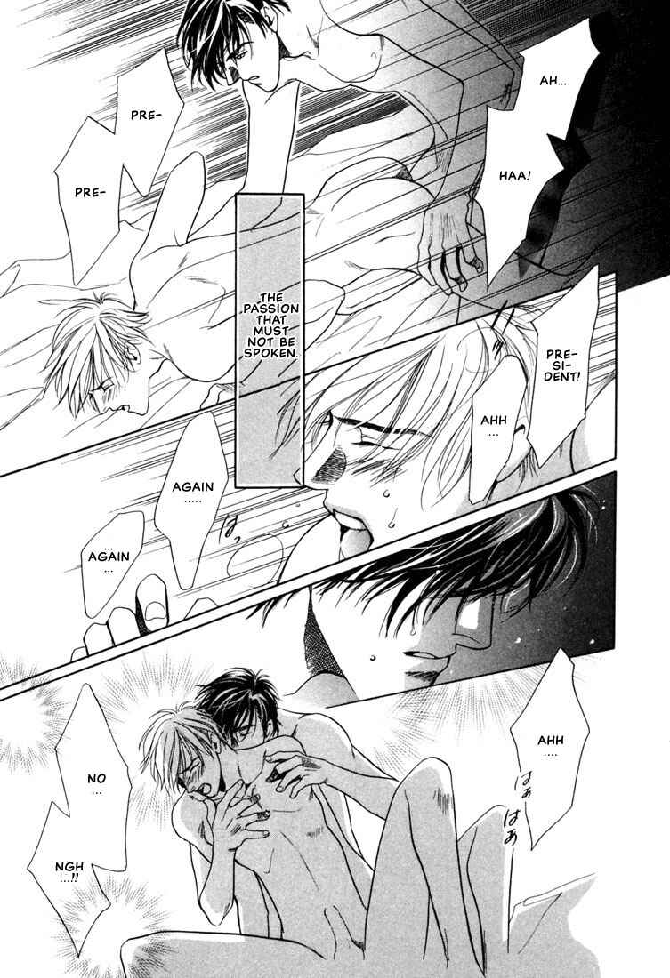 Page 9 Chapter 1 A Secretarys Territory