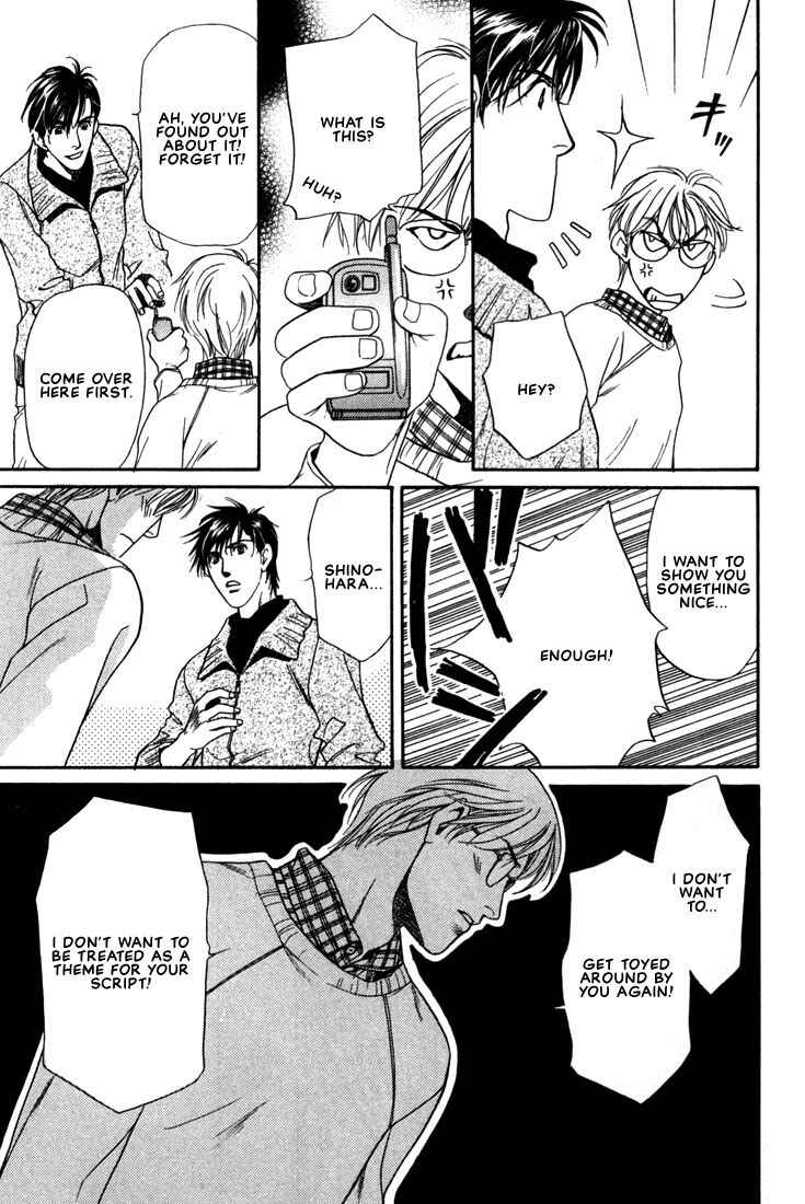 Page 13 Chapter 4 A Secretarys Territory
