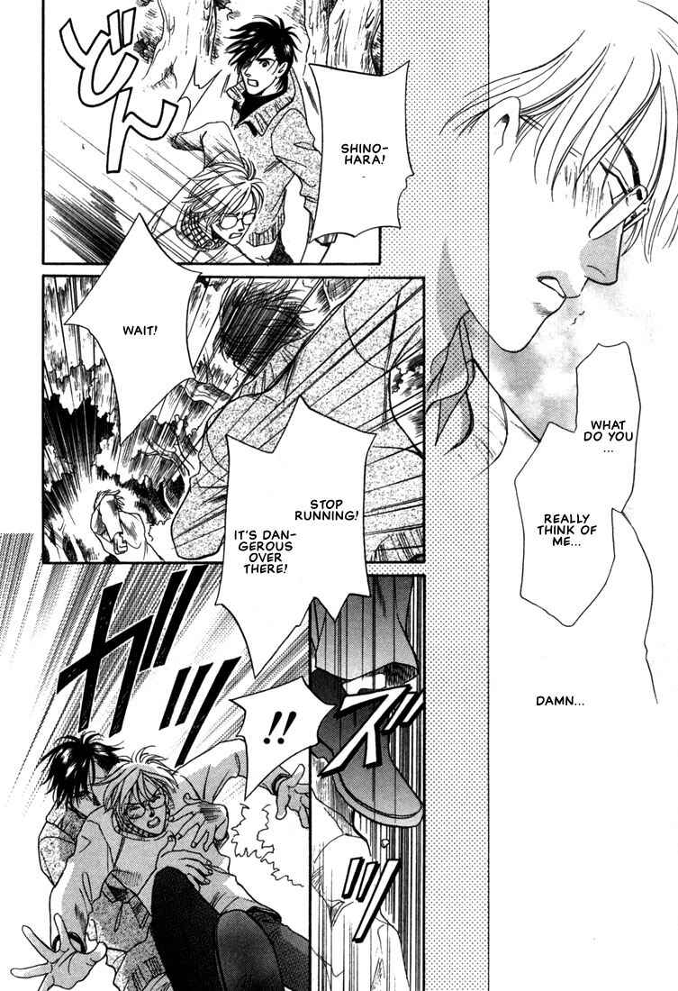 Page 14 Chapter 4 A Secretarys Territory