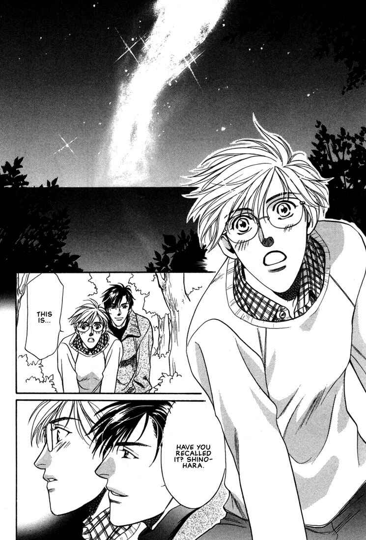 Page 18 Chapter 4 A Secretarys Territory