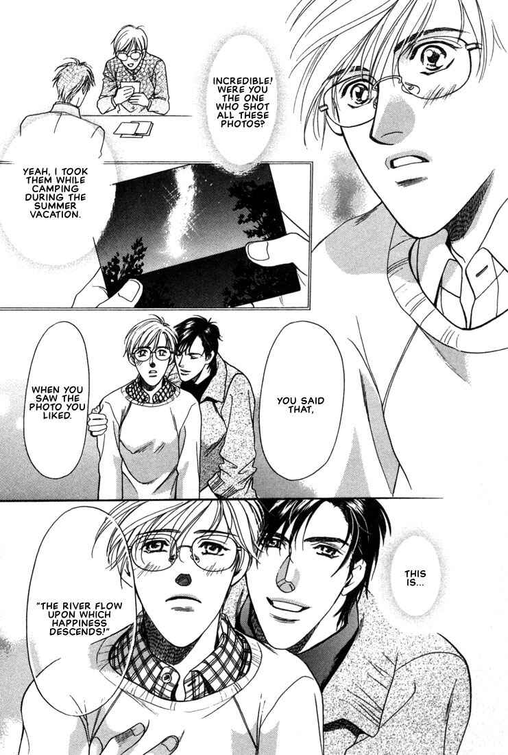 Page 19 Chapter 4 A Secretarys Territory