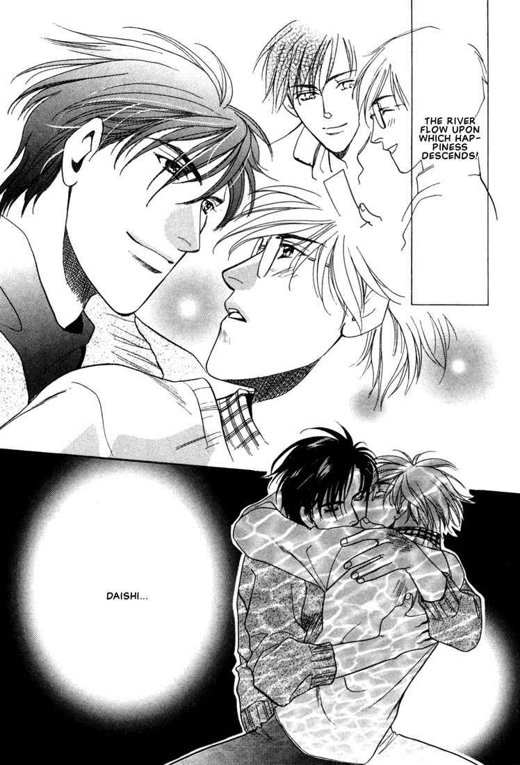 Page 20 Chapter 4 A Secretarys Territory