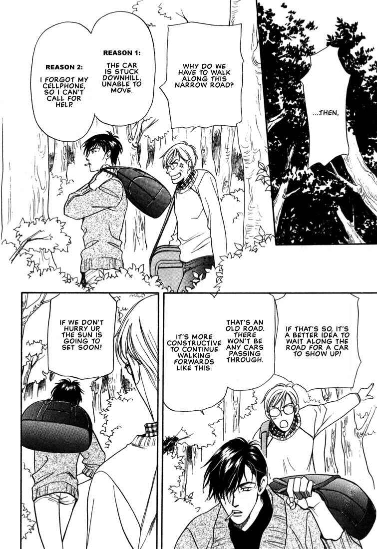 Page 6 Chapter 4 A Secretarys Territory