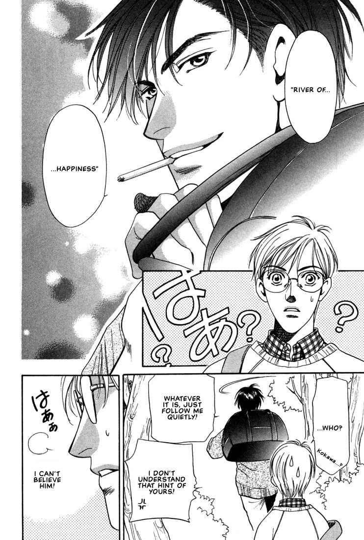 Page 8 Chapter 4 A Secretarys Territory