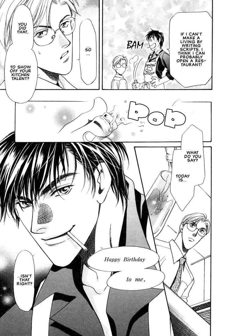 Page 7 Chapter 2 A Secretarys Territory