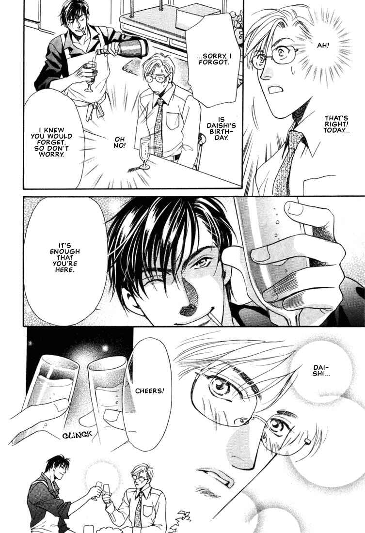 Page 8 Chapter 2 A Secretarys Territory