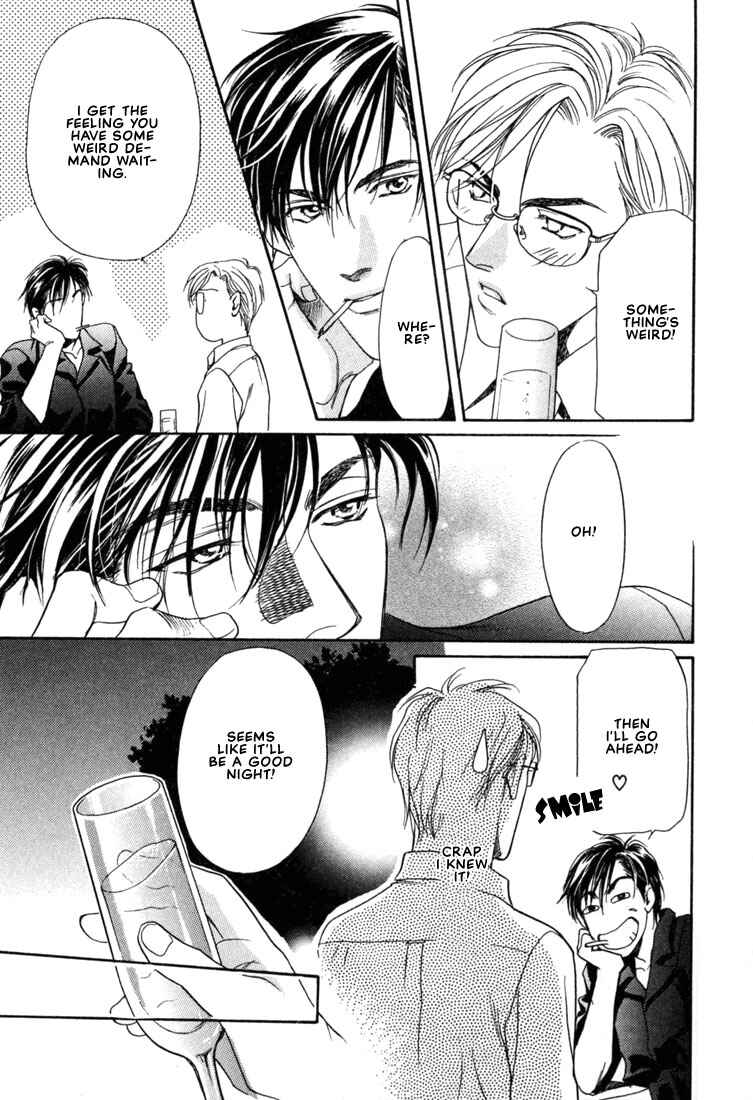 Page 9 Chapter 2 A Secretarys Territory