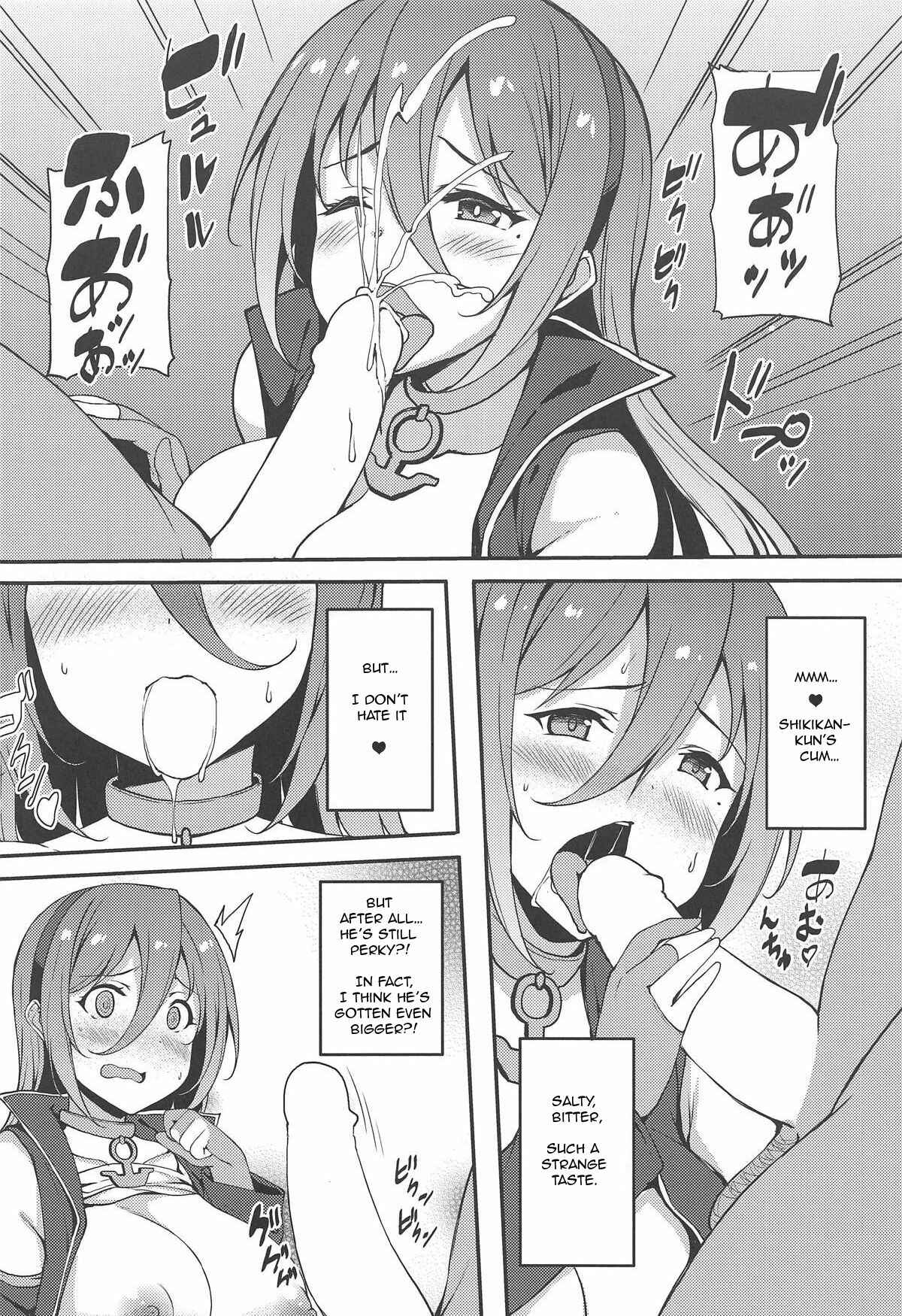 Page 7 Chapter Unknown_7d12 Azur Lane - Ranger Splash (Doujinshi)