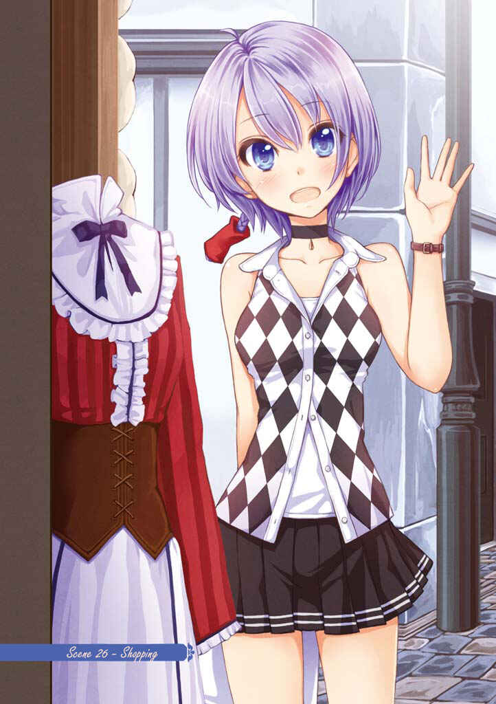 Page 2 Chapter 26 Komorebi no Kuni - Le duché