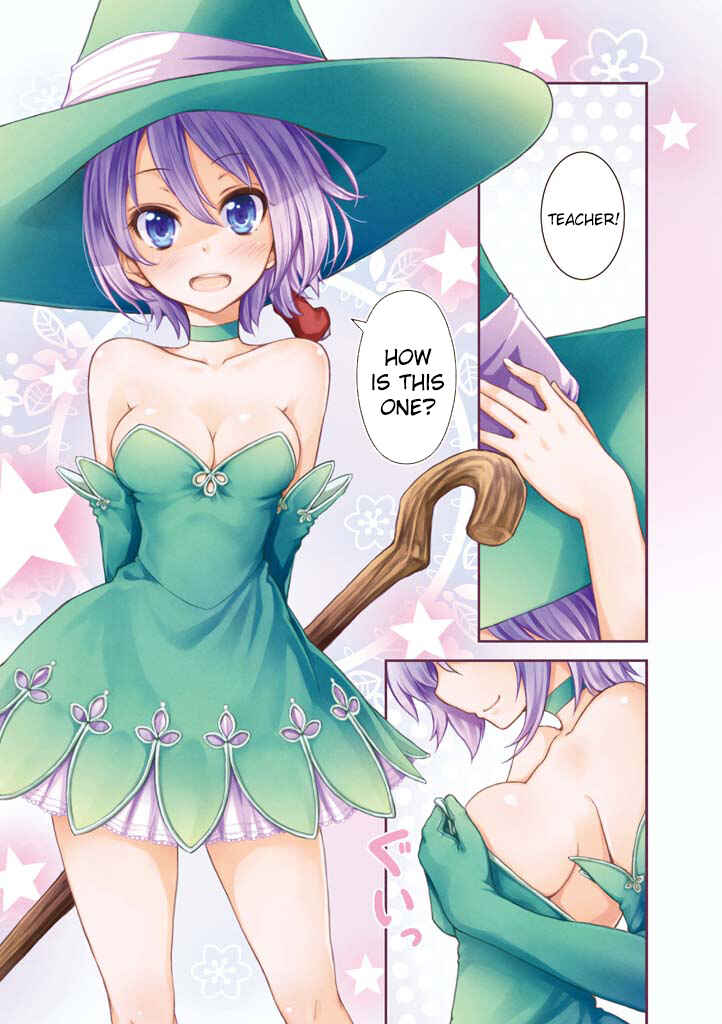 Page 7 Chapter 26 Komorebi no Kuni - Le duché
