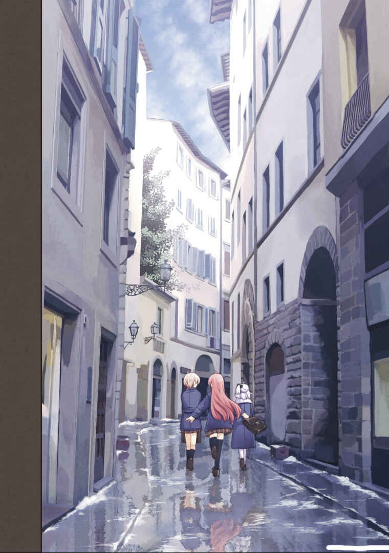 Page 7 Chapter 39 Komorebi no Kuni - Le duché