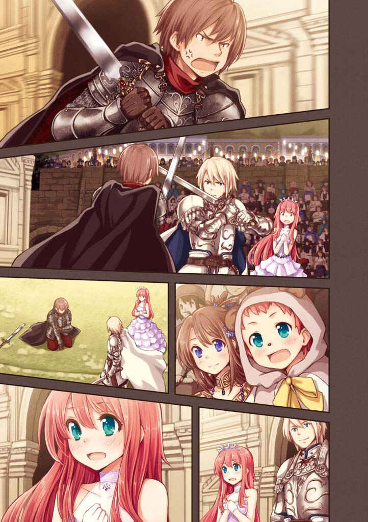 Page 9 Chapter 29 Komorebi no Kuni - Le duché