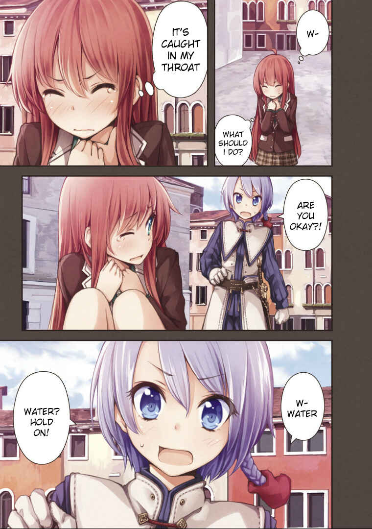 Page 3 Chapter 31 Komorebi no Kuni - Le duché