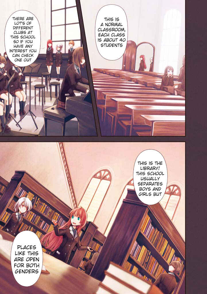 Page 5 Chapter 4 Komorebi no Kuni - Le duché