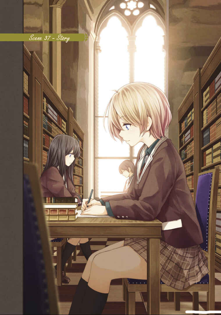 Page 2 Chapter 37 Komorebi no Kuni - Le duché