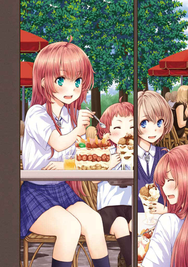 Page 8 Chapter 24 Komorebi no Kuni - Le duché