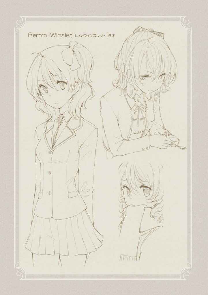 Page 9 Chapter 14 Komorebi no Kuni - Le duché